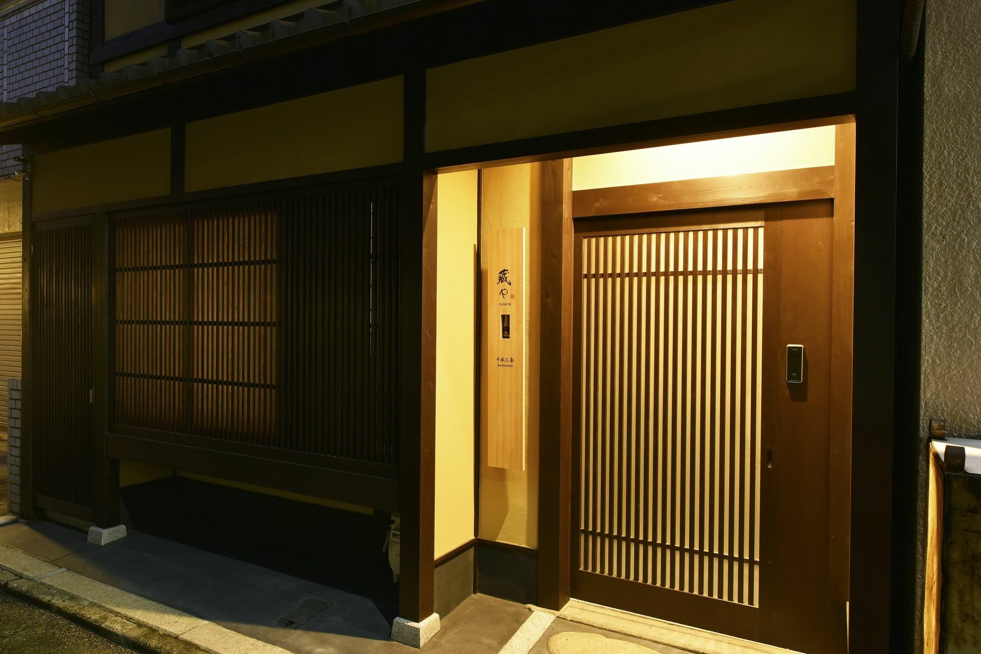 Kuraya Senbonsanjo Villa Kyoto Exterior photo